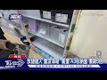 #獨家 放鏈鋸人「蕾潔海報」瘋搶「A3收納盒」價飆5倍|TVBS新聞 @TVBSNEWS02 #獨家 放鏈鋸人「蕾潔海報」瘋搶「A3收納盒」價飆5倍|TVBS新聞 @TVBSNEWS02