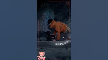 He saves them, but when he