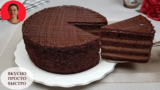 Торт РИЖАНКА ✧ Потрясающе ВКУСНЫЙ Шоколадный Торт ✧ ПРОСТО и БЫСТРО Готовится ✧ SUBTITLES