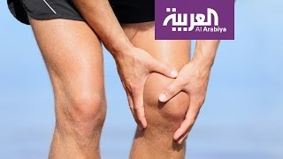 صباح العربية : أحدث علاج لآلام الظهر وخشونة الركب بالخلايا الجذعية