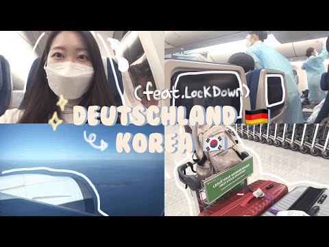 Video: Wie Komme Ich Nach Korea