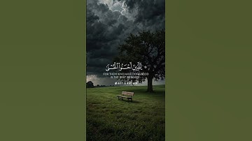 القارئ: سلمان عبيد المطيري - سورة يونس #اكسبلور #لايك #المصحف #راحة_نفسية #حالات_واتس #تيك_توك #ترند