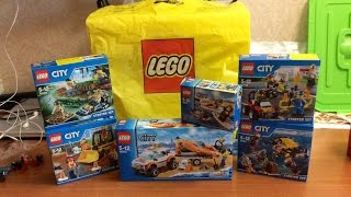 Посылка от LEGO!