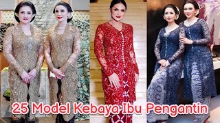 Model Kebaya Brokat Ibu Pengantin Terbaru 2023 #kebayaterbaru #kebayaterbaru #kebayabrokat screenshot 4