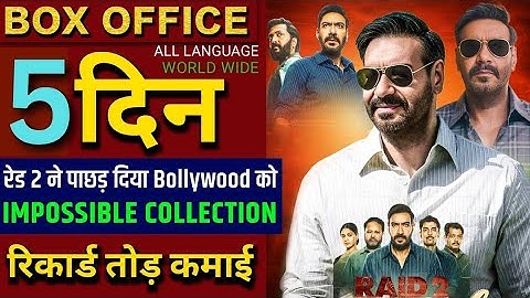 Raid 2 Box office collection, Ajay Devgan, Ritesh Deshmukh, Raid 2 4th day collection worldwide,