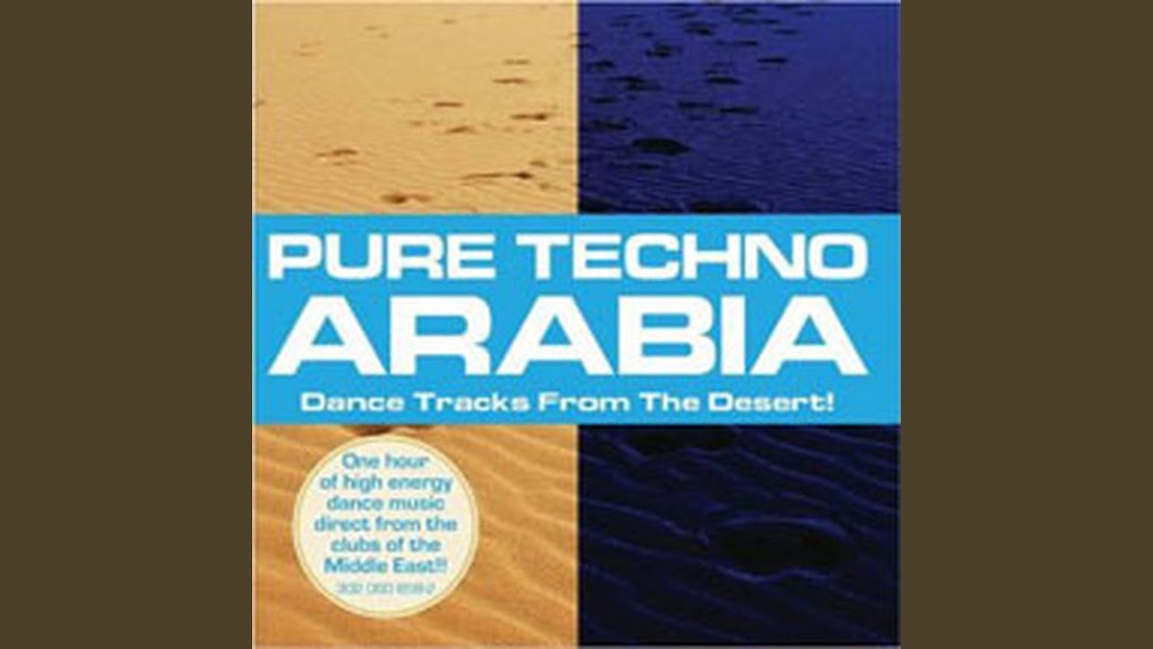 Watch Touba on YouTube Watch Touba on YouTube