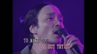 張國榮 ─ 《I Honestly Love You》Wild West KTV