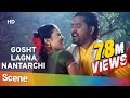 Gosht Lagna Nantarchi Susheel Narrates Vasantis Tragic Story Marathi Scene Sonali Kulkarni