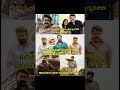 🔥 It’s #Mohanlal ’s #Mollywood! 👑he doesn’t just act in Malayalam cinema… He IS Malayalam cinema!