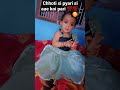 Chhoti si pyari se  aae koi pari 🥰🥰🥰💯💯💯
