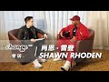 Interview with Shawn Rhoden | Shanghai, China | Mr. Olympia 2018 | IFBB Pro Bodybuilder | Champion