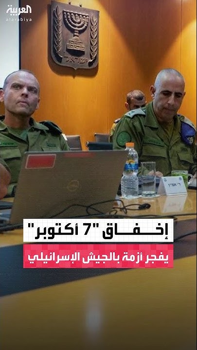            
 - نشر قبل 6 دقيقة