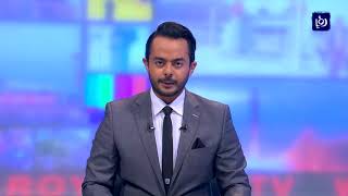 وزارة الخارجية تتابع قضية اعتقال أردنيين في ايلات - (19-9-2017)