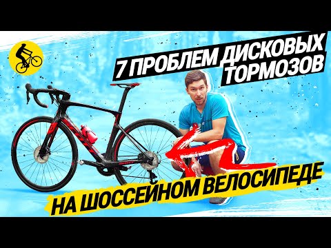 Видео: Canyon выпускает новый дисковый тормоз Ultimate Evo весом менее 6 кг