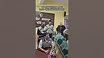 Swapnil Wankhede IAS The auditorium smiled after listening to the words of grandfather #upscmotiv...