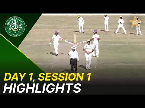 1st Session Highlights | Peshawar Region vs Abbottabad Region | Day 1 | QeAT 2025/26 | M2P1U