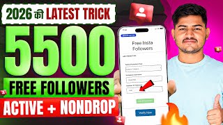 Free Instagram Followers | Instagram Par Follower Kaise Badhaye | Instagram Followers Kaise Badhaye screenshot 5