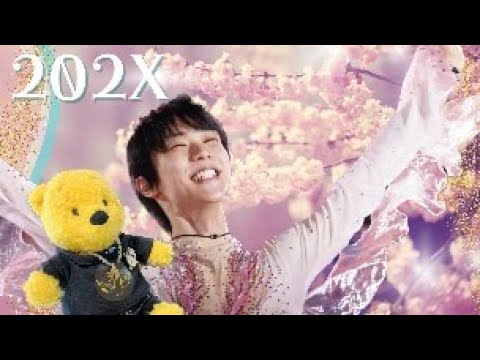 【羽生結弦】怒涛の新春3ヶ月をフィギュえもんプーさんが振り返ってみた！〜北京オリンピック前後の話