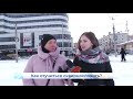 Опрос дня  День борьбы с ненормативной лексикой Новости Кирова 03 02 2021