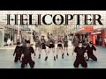 [KPOP IN PUBLIC CHALLENGE] CLC- HELICOPTER | DANCE COVER | The MOVEs | PERTH AUSTRALIA