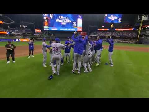 Section 523 Citi Field