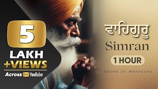 Best Relaxing Waheguru Simran 1 Hour | Waheguru Jaap Relaxing
