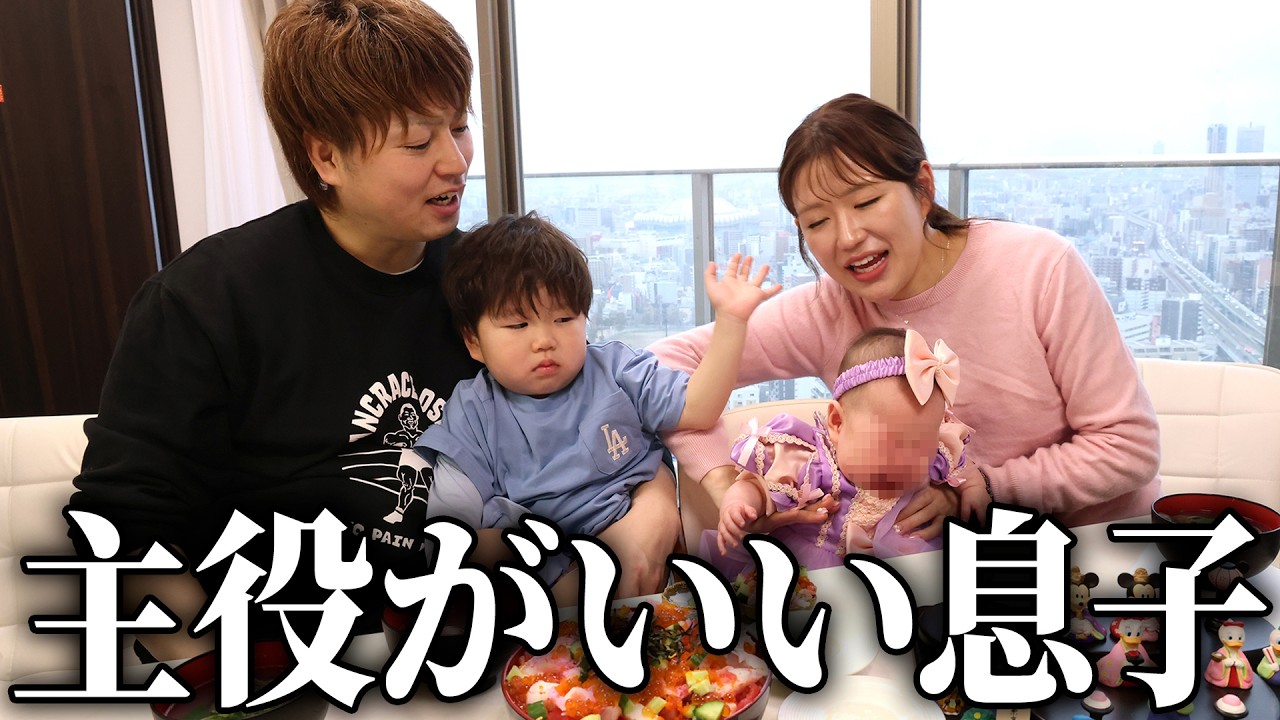 娘の離乳食デビュー！のはずが息子が拗ねて怒ってしまいました