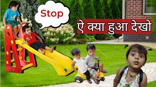 Kids fun outdoor | Funny babies slide | Kids for slider | Kids playing with toys #kidsdainashow #kid