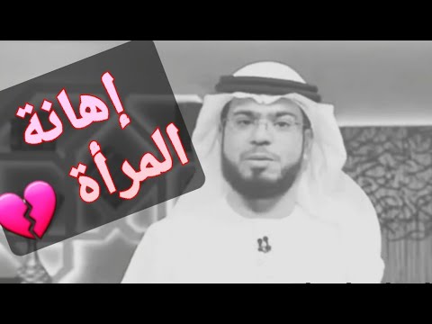 صور للزوجة و بوستات عن حب الزوج لزوجته بفبوف Calligraphy Quotes Love Love Smile Quotes Short Quotes Love