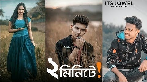 blue & brown effect in the photo with mobile | Adobe lightroom Bangla tutorial | its jowel edition