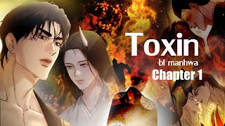 เม้าท์มอย/สปอย Toxin manhwa chapter 1