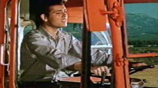 Summer Holiday guitar Instrumental