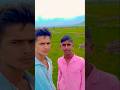 🤣|| pls subscribe || bharat kis desh me hai || kya aap bohat padhe likhe ho || viral comedy video ||