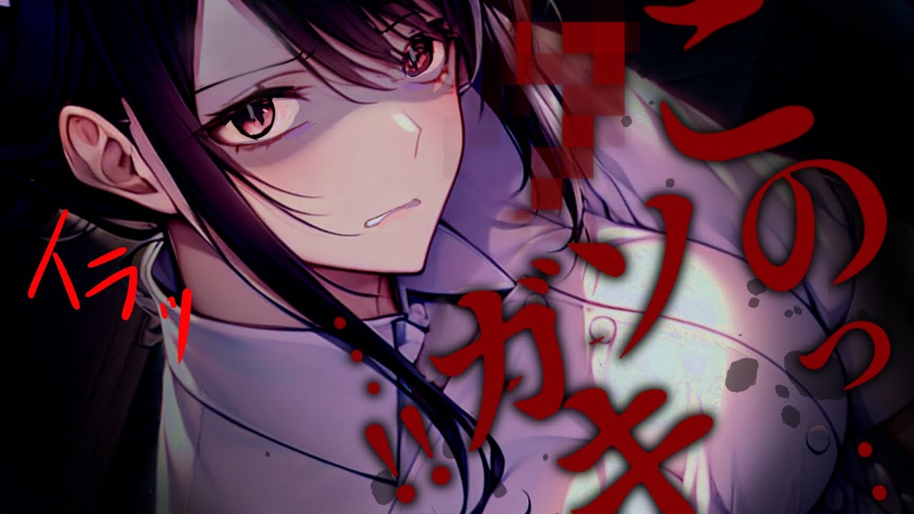 【ﾔﾝﾃﾞﾚお姉さん】ナースさんに惚れ薬で薬漬けにされぐちゃぐちゃにされる危機【男性向けシチュボ･ASMR】