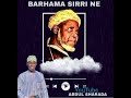 ABDUL SHARADA BARBARA SIRRI NE SABUWAR QASIDA 2026 Yabonannabi Sh Iri Sharada