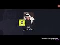 اغنية ليه الجفا بكره رضي بحبك لايك اشتراك وفعل جراس التنبيه اغنية ليه الجفا بكره رضي بحبك لايك اشتراك وفعل جراس التنبيه