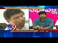 Sridhar Babu stoops low, plays dirty politics - TRS MP Balka Suman