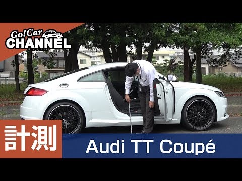 Audi Tt 試乗記 Audi名古屋西ニュース