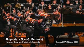 A Bu Plays Rhapsody in Blue (Gershwin)