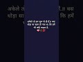 #song #sad #trending #powerlifting
