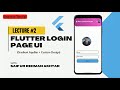 Flutter Login Page UI Design | Gradient AppBar & Custom UI Tutorial in Urdu/Hindi