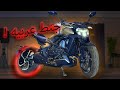الهارلي من زونتس غير Zontes V1 350cc 