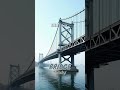Loopoom English: Learn "Bridge" - English Vocabulary & Pronunciation