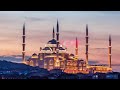 تكبيرات العيد 2019 2020 