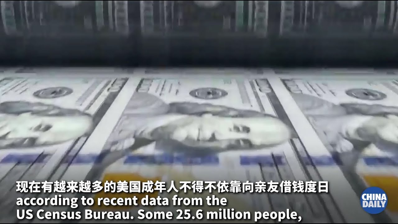 Millions of Americans borrowing money from friends, family to get by