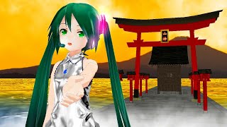【MMD】【初音ミク】小さな旅 ~光と風の四季~/岩崎宏美