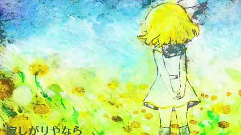 おかあさんといっしょタンポポ Mp3