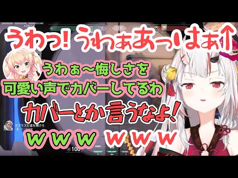 鳴き声の意味をねねに解説されてしまうあやめ【百鬼あやめ/ホロライブ切り抜き】