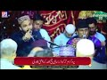 Aao mushkil kusha ki shan sunu live qawwali at shahi bazar  by abdullah manzur niyazi qawwal