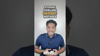 Celebrity Strategies to Stop Dwelling on Past Mistakes Wealth